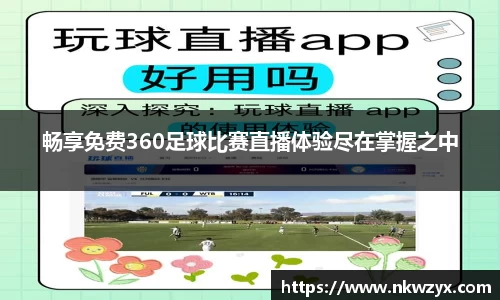 hb火博体育