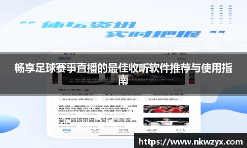 火博体育