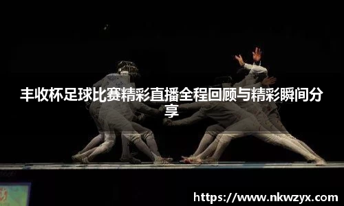 hb火博体育