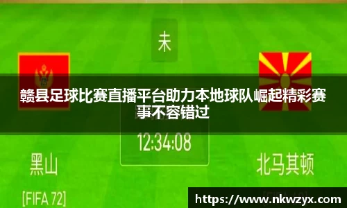 火博体育APP