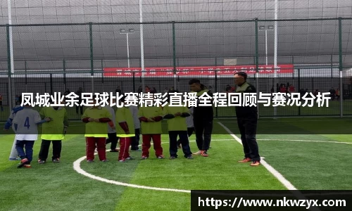 火博体育