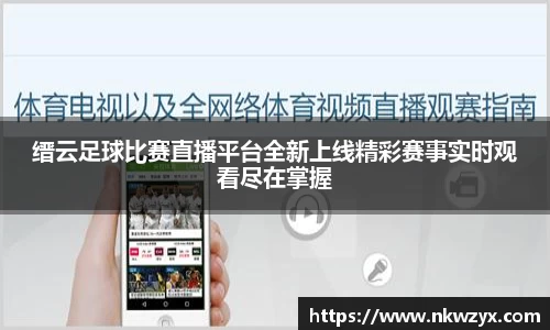 hb火博体育
