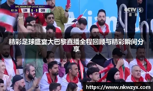 火博官网