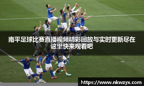 火博体育