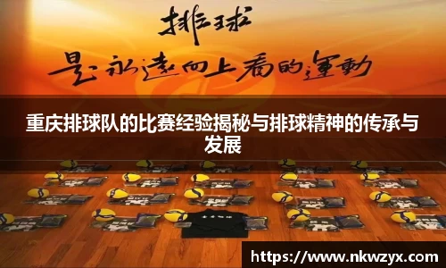 火博体育APP