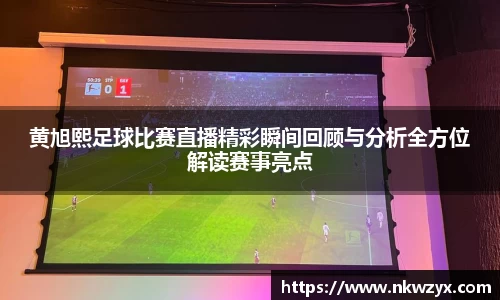 火博官网